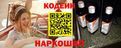 дурь Краснодар