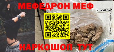 гидропоника Краснознаменск