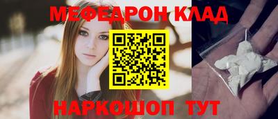 гидропоника Краснознаменск