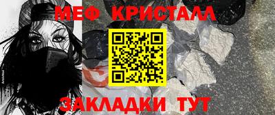 дурь Краснодар