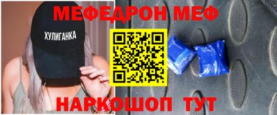 дурь Краснодар