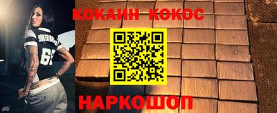 гидропоника Краснознаменск