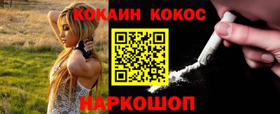 гидропоника Краснознаменск