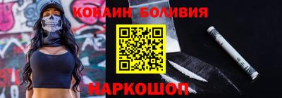 гидропоника Краснознаменск