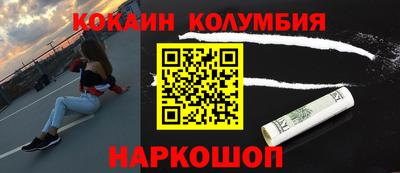 дурь Краснодар