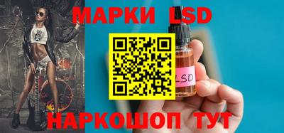 дурь Краснодар