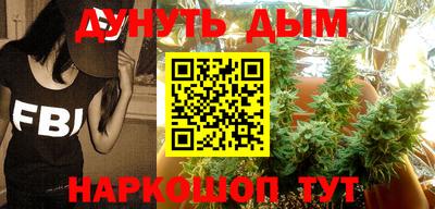 гидропоника Краснознаменск