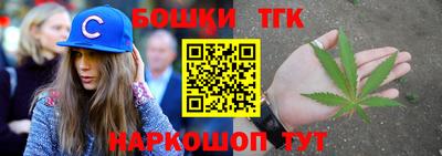 гидропоника Краснознаменск