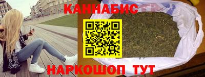 дурь Краснодар