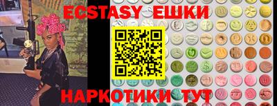 дурь Краснодар