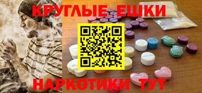 дурь Краснодар