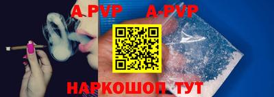 дурь Краснодар