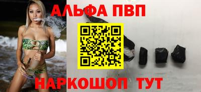 дурь Краснодар