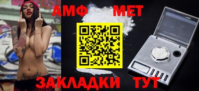 гидропоника Краснознаменск