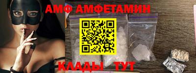 гидропоника Краснознаменск