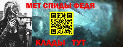 гидропоника Краснознаменск