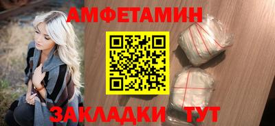 гидропоника Краснознаменск