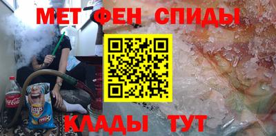 гидропоника Краснознаменск