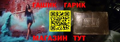 дурь Краснодар