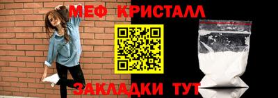 дурь Краснодар