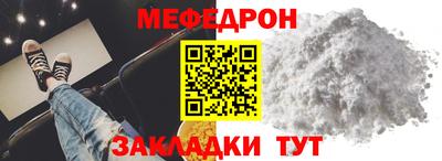 дурь Краснодар