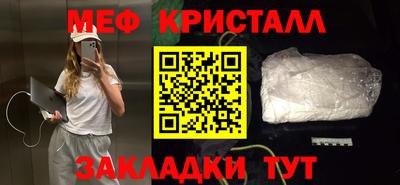 дурь Краснодар