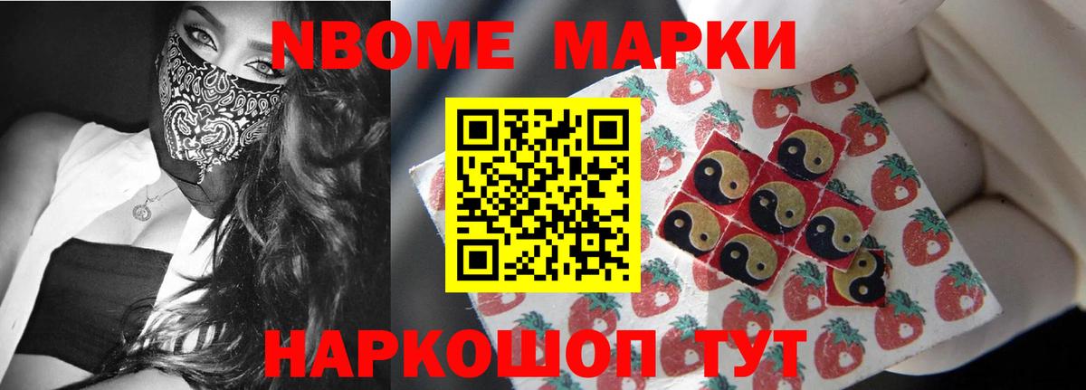 ЛСД экстази кислота  Лсд 25 экстази ecstasy  Вход с VPN  ЛСД экстази  Евпатория 